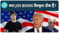 Has President Joe Biden been treated for Parkinson's? Know the full truth | ABP Health Live