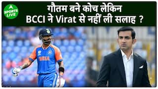 Before making Gautam Gambhir the coach, BCCI asked Hardik Pandya but did not talk to Kohli.