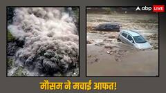 कुदरत का क्रोध! तूफानी बारिश से दरक रहे पहाड़, तांडव करने लगीं नदियां, मैदानी इलाकों में जलजला