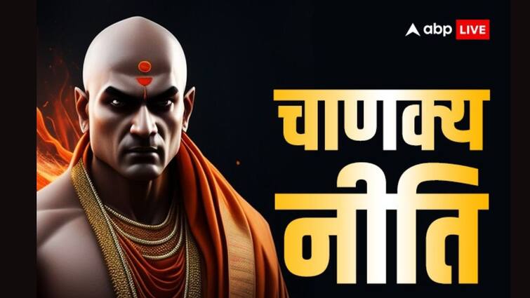 budget necessary for nation building according to Chanakya niti Union Budget 2024 coming in July Chanakya Niti: राष्ट्र के निर्माण के लिए क्यों आवश्यक है 'बजट', युवाओं को लेकर 'चाणक्य' ने कही थी ये बड़ी बात