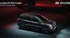 Hyundai Exter Knight Edition: હ્યુન્ડાઇ એક્સટરનું નવું એડિશન થયું લોન્ચ, બ્લેક થીમ સાથે કિંમત 8.38 લાખ થી શરૂ