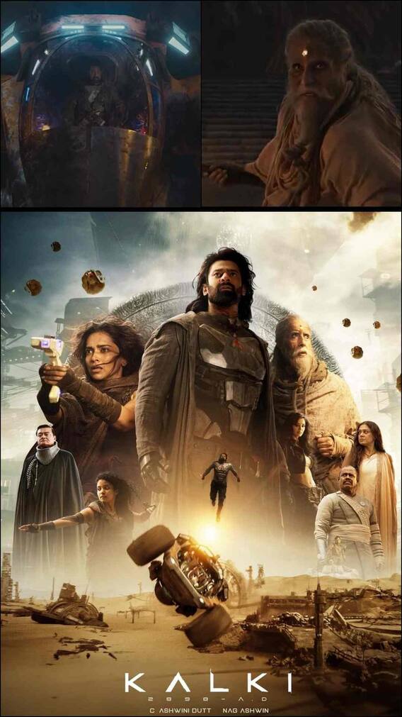 कल्कि मचा रही धमाल, 14वें दिन की कमाई भी रही शानदार