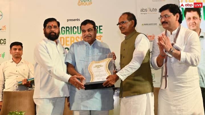 Agriculture Today Group Award: महाराष्ट्र को एग्रीकल्चर टुडे ग्रुप की ओर से सर्वश्रेष्ठ कृषि राज्य का अवार्ड मिला. सीएम शिंदे ने ये पुरस्कार शिवराज सिंह चौहान और नितिन गडकरी के हाथों प्राप्त किया है.