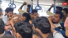 दिल्ली के बाद अब बेंगलुरु मेट्रो का वीडियो हुआ वायरल, ऐसी हरकत करते दिखे दो युवक