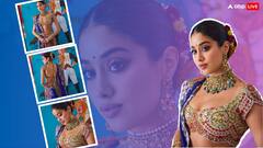 अंबानी के घर शादी का फंक्शन, दुल्हन से ज्यादा Janhvi Kapoor की चर्चा, ऐसा क्या पहन लिया, देखें तस्वीरें