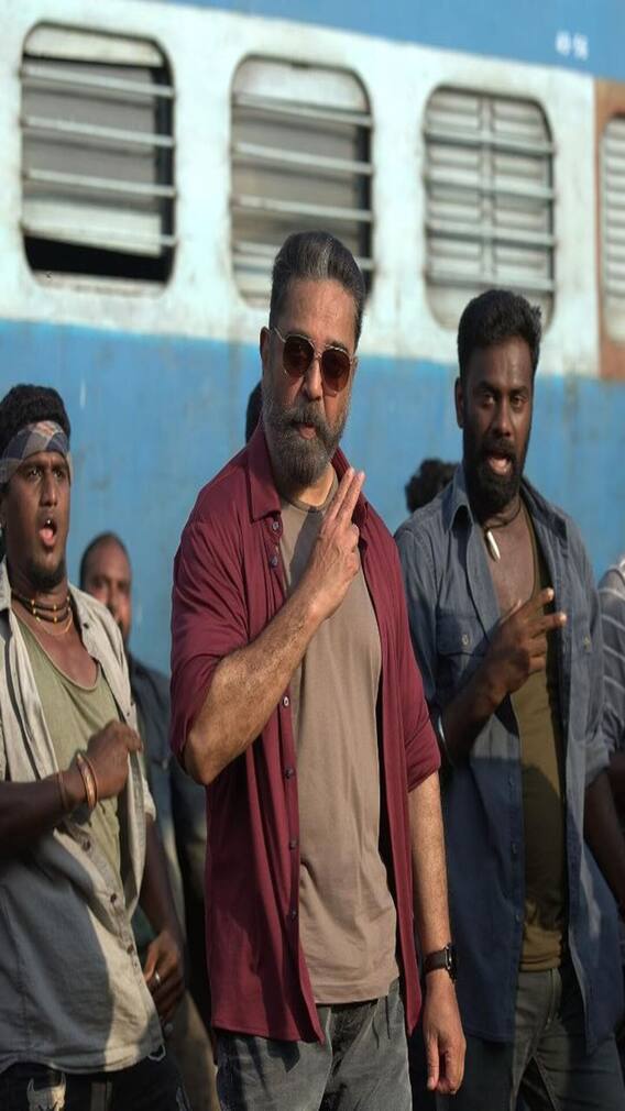 Lesser-Known Facts About Legendary Actor Kamal Haasan