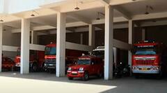 Ahmedabad: AMCના ફાયર વિભાગમાં 119 પદો પર થશે ભરતી, જાણો અરજી કરવાની છેલ્લી તારીખ?