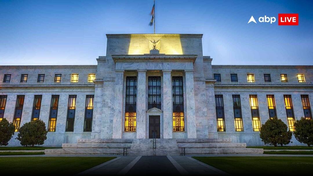 Inflation In United States Declines In June Fed rate cut hopes Likely In September US Inflation Data: अमेरिका में महंगे कर्ज से जल्द मिल सकती है राहत, जून में महंगाई दर में आई गिरावट