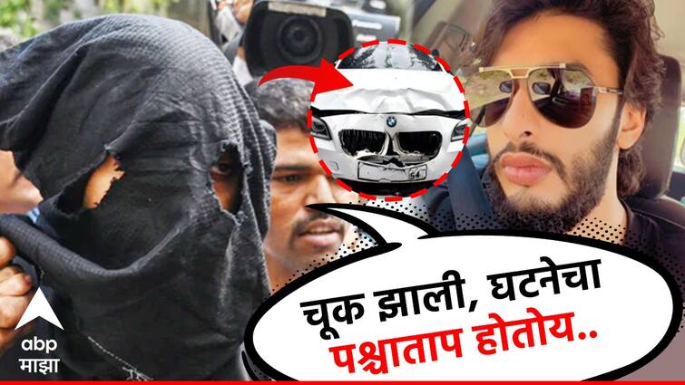 Worli Hit And Run Case main accused Mihir Shah give Confession in front of Mumbai Police kaveri Nakhwa Mumbai Marathi News Worli Hit And Run Case : चूक झाली, माझं करिअर उद्ध्वस्त, घटनेचा पश्चाताप होतोय; पोलिसांसमोर मिहीर शाहाची रडारड