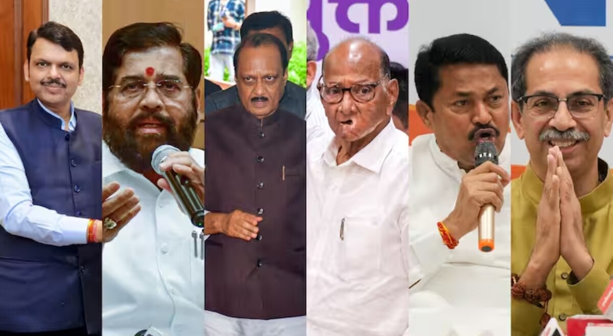 Maharashtra MLC Election 2024 Live: महाराष्ट्र विधान परिषद की 11 सीट के लिए 12 जुलाई को मतदान, जानें पूरे समीकरण