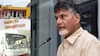 Andhra Pradesh: ఆగస్టు 15 నుంచి ఏపీ ప్రజలకు పండగే- మూడు పథకాలు అమలుకు ప్రభుత్వం కసరత్తు