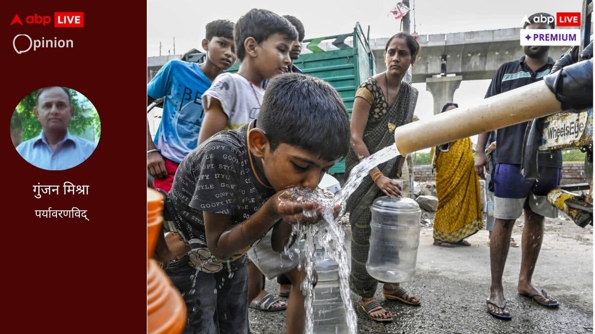पानी की कमी देश के लिए बड़ी समस्या, इसका सीधे पड़ेगा अर्थव्यवस्था पर असर 
