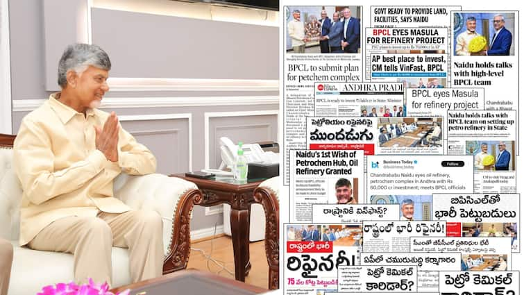 AP CM Chandrababu has posted a thanks note to the media for supporting the Rebuild Andhra Pradesh Mission. Andhra Pradesh: ఏపీ పునర్నిర్మాణం కోసం కలిసి రండి - మీడియాకు సీఎం చంద్రబాబు రిక్వస్ట్