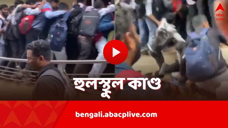 Gujarat Job Interview Chaos Railing Collapses As 1,800 Aspirants Turn Up For 10 Jobs Gujarat Job Interview Chaos: বেসরকারি সংস্থায় ১০টি শূন্যপদ, চাকরি চাইতে হাজির ১৮০০, ধস্তাধস্তিতে ভেঙে পড়ল রেলিং