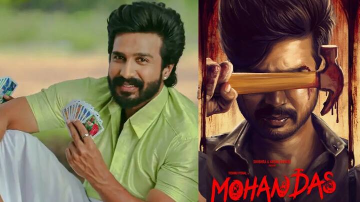 Vishnu Vishal Line Ups : ராம் குமார், கோகுல், செல்லா அய்யாவு, அருண்ராஜா காமராஜ் போன்ற இயக்குநர்களுடன் விஷ்ணு விஷால் கைகோர்க்க உள்ளதாக தகவல் பரவி வருகிறது