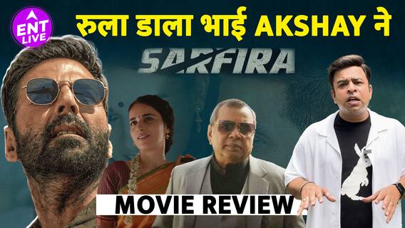 Sarfira Review: Akshay Kumar की एक और कमाल की फिल्म, Radhikka Madan का कैसे बदलगा Career?