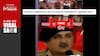 Fact Check: Viral Video Of Former UP Top Cop 'Praising' Akhilesh Yadav Is Clipped