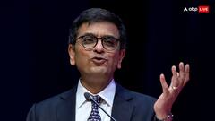 'थोड़ा पढ़ो भाई! कैसे बनोगे...', CJI डीवाई चंद्रचूड़ ने सुप्रीम कोर्ट में किससे कहा ये