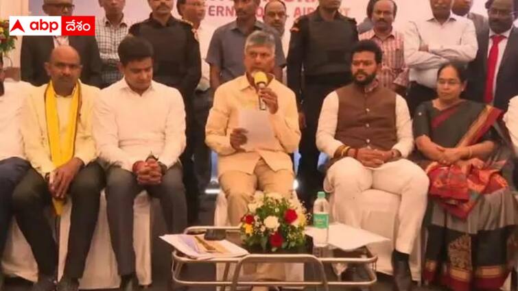 Chandrababu has given a deadline to the construction company that Bhogapuram Airport should be ready by 2026 Chandrababu Bogapuram :  2026 కల్లా అందుబాటులోకి  బోగాపురం ఎయిర్ పోర్టు - డెడ్ లైన్ ఫిక్స్ చేసిన చంద్రబాబు