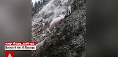 Himachal Pradesh: Manimahesh Route Blocked Due To Landslide In Chamba | ABP News