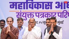 महाराष्ट्र के MLC चुनाव में NDA पर खतरा, क्या उद्धव ठाकरे का दांव पलट देगा पूरी बाजी?