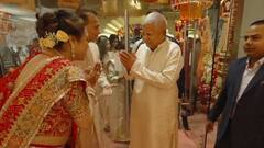 अंबानी के आंगन जुटे देश-दुनिया के दिग्गज सियासतदार, देखें लालू यादव से बोरिस जॉनसन तक किस-किस ने की शिरकत