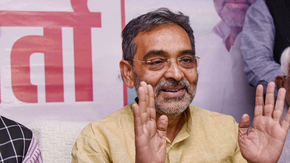 Upendra Kushwaha: ‘उसके बावजूद…’, भ्रष्टाचार के मुद्दे पर पलटवार करते हुए उपेंद्र कुशवाहा ने लालू यादव के लिए मजे