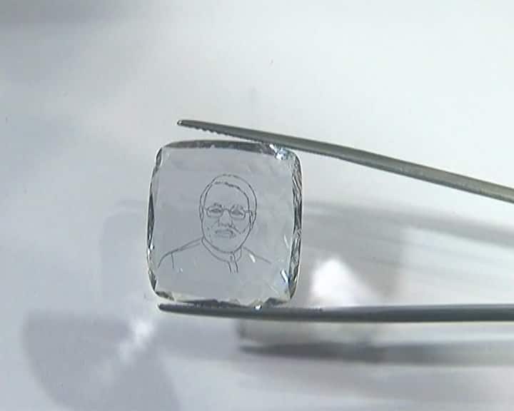 Surat diamond industry: સુરતના એક ઉદ્યોગપતિએ 'મોદી ડાયમંડ' બનાવ્યો છે, જેમાં વડાપ્રધાન નરેન્દ્ર મોદીનું ચિત્ર કોતરવામાં આવ્યું છે.