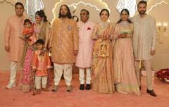 Anant Ambani Wedding: વરરાજા બન્યા અનંત અંબાણી, જાન લઈ પહોંચ્યો અંબાણી પરિવાર, જુઓ પ્રથમ તસવીર
