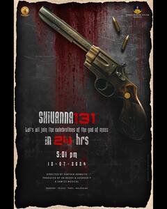 Cinema Updates : சர்தார் 2 வின் பூஜை.. ஓடிடியில் மகாராஜா.. இன்றைய சினிமா செய்திகள்!