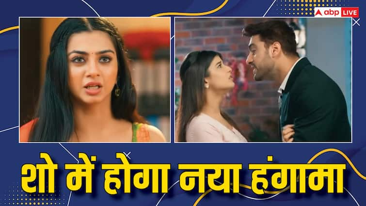 Yeh Rishta Kya Kehlata Hai spoiler Ruhi manipulates Armaan against Abhira she gets worried about losing him YRKKH Spoiler: रूही ने अभिरा के खिलाफ अरमान को भड़काया, शो के लेटेस्ट एपिसोड में होगा नया हंगामा