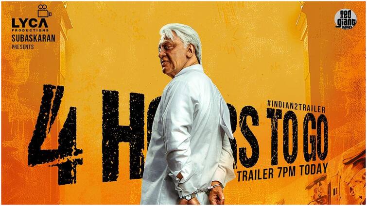 Indian 2: Kamal Haasan Bharateeyudu 2 Digital Partner and OTT Streaming Details Inside Indian 2 OTT: కమల్ హాసన్ 'భారతీయుడు 2' ఓటీటీ పార్ట్‌నర్‌ ఫిక్స్‌? - స్ట్రీమింగ్‌ ఎప్పుడు, ఎక్కడంటే..!