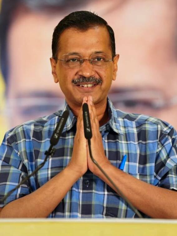 अरविंद केजरीवाल जमानत मिलने के बाद आ पाएंगे जेल से बाहर?