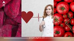 Health News: ਦਿਲ ਨੂੰ ਸਿਹਤਮੰਦ ਬਣਾਉਣ ਦੇ ਲਈ ਡਾਇਟ 'ਚ ਸ਼ਾਮਿਲ ਕਰੋ ਇਹ ਰੈੱਡ ਫੂਡਜ਼