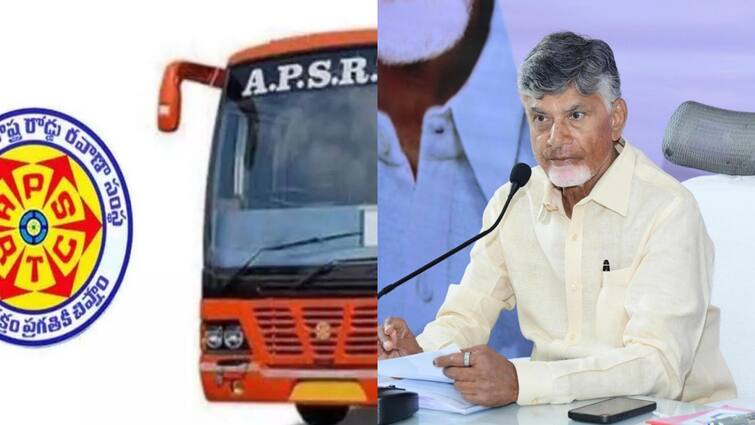 AP government launch free bus service scheme for women is likely from 15th august and latest updates Free Bus Service: ఏపీలో మహిళలకు గుడ్ న్యూస్ - ఉచిత బస్సు ప్రయాణం అమలు ఆ రోజు నుంచే!