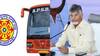 Free Bus Service: ఏపీలో మహిళలకు గుడ్ న్యూస్ - ఉచిత బస్సు ప్రయాణం అమలు ఆ రోజు నుంచే!