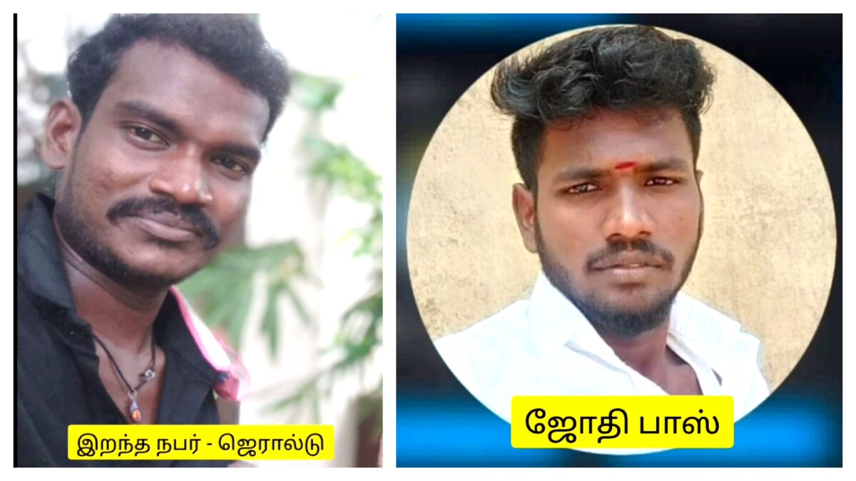 காதலித்த பெண்ணுக்காக நண்பன் கொலையா? - மயிலாடுதுறையில் விஷம் கலந்த மதுவை குடித்த இளைஞர் இறந்த வழக்கில் திடீர் திருப்பம்