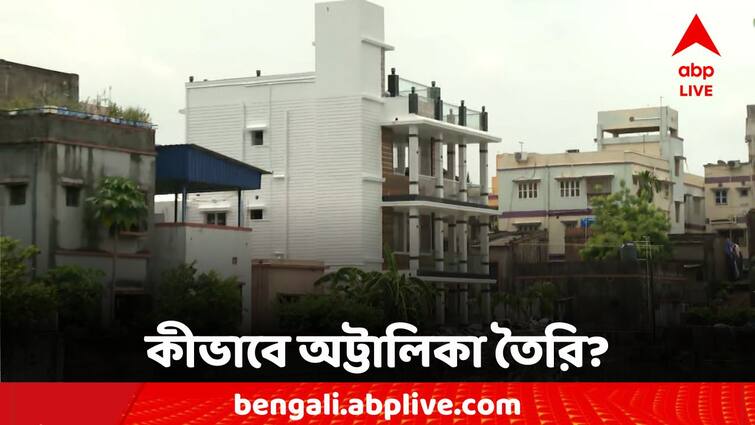 Jayanta Singh house build Pond filling Sensational information came forward Jayanta Singh:পুকুর বুজিয়ে কীভাবে দুধসাদা অট্টালিকা জয়ন্তর? সামনে এল চাঞ্চল্যকর তথ্য