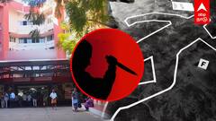 Madurai Hospital Murder | மருத்துவமனையில் கொலை..மதுரையில் பரபரப்பு..நடந்தது என்ன?