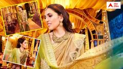 Anant-Radhika Wedding: అనంత్ అంబానీ ఫంక్షన్‌కి  శ్లోకా మెహతా ఎలా  రెడీ అయిందో చూద్దామా?