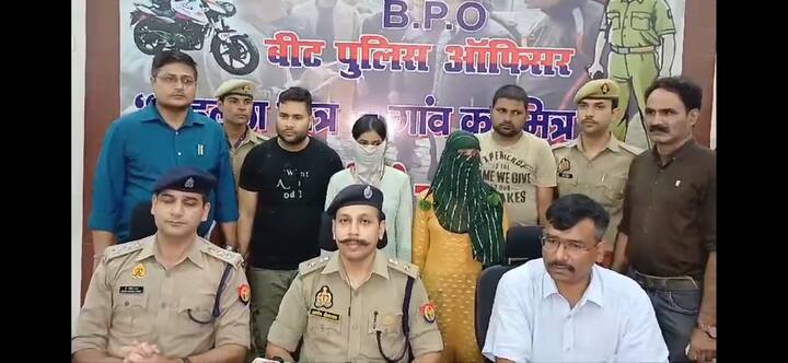 देश के अलग-अलग राज्यों में रहने वालों के मोबाइल पर कॉल कर के यू ही अपना शिकार बनाकर लाखों की ठगी को यह गैंग अंजाम दिया करता था. पुलिस ने चार आरोपी को गिरफ्तार कर लिया है. इसमें दो युवक और दो युवतियां है.