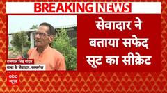 Hathras Stampede: 'भोले बाबा' की करतूतों पर सेवादार का बड़ा खुलासा, सफेद सूट का भी बताया सीक्रेट |