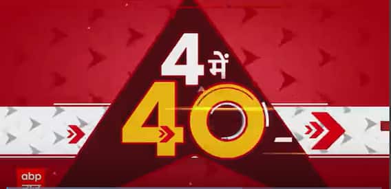 Delhi Flood: Repair Work Underway On Munak Canal Barrage | ABP News