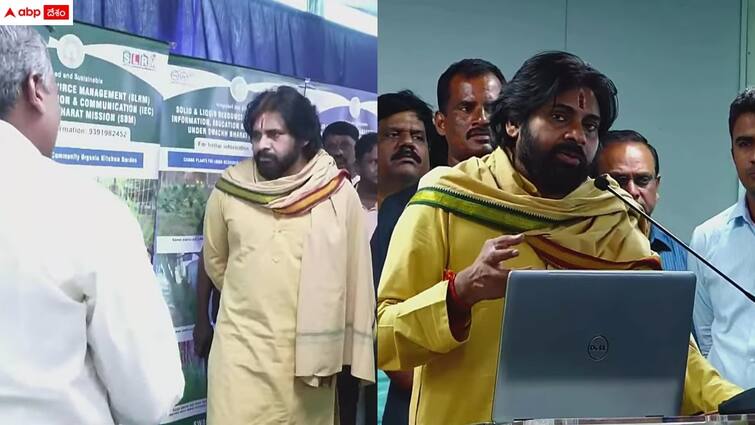 deputy cm pawan kalyan review on panchayat raj department and SLRM project Pawan Kalyan: 'చెత్త నుంచి సంపద సృష్టించేలా ప్రణాళిక' - పిఠాపురంలో తొలిసారిగా ఆ ప్రాజెక్ట్, డిప్యూటీ సీఎం పవన్ కీలక ప్రకటన