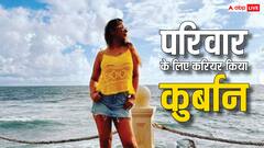 17 की उम्र में गोविंदा की ये हिरोइन बन गई थीं स्टार, फिर परिवार की खातिर करियर कर दिया कुर्बान, आज जी रही ऐसी जिंदगी