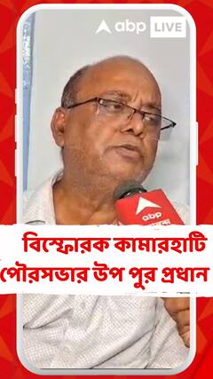 পুকুর ভরাট করে অট্টালিকা? জয়ন্ত সিংহের বাড়ি নিয়ে বিস্ফোরক পৌরসভার উপ পুর প্রধান