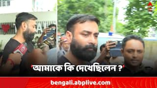 Ariadaha Jayanta Singh: 'আমাকে কি দেখেছিলেন ?' পুলিশের সামনেই সংবাদ মাধ্যমকে ধাক্কা জয়ন্ত সিংহের..