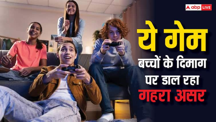 child care tips video games side effects on child brain in hindi बच्चों के दिमाग से खेल रहे वीडियो गेम्स, बिगड़ रही मेंटल कंडीशन, आ रही ये प्रॉब्लम्स