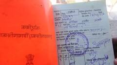 इन वजहों से हो सकता है आपका राशन कार्ड कैंसिल, कहीं आप भी तो नहीं कर रहे ये गलती