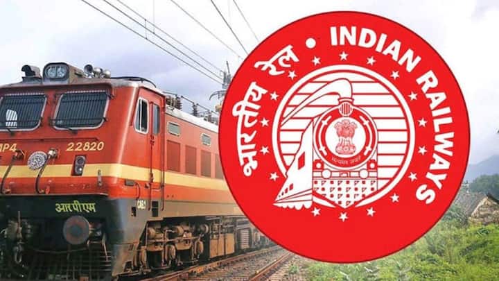 रेलवे ने अब वेटिंग टिकट के नियमों को और सख्त बनाते हुए. वेटिंग टिकट पर यात्रा करने को पूरी तरह से प्रतिबंधित कर दिया है.